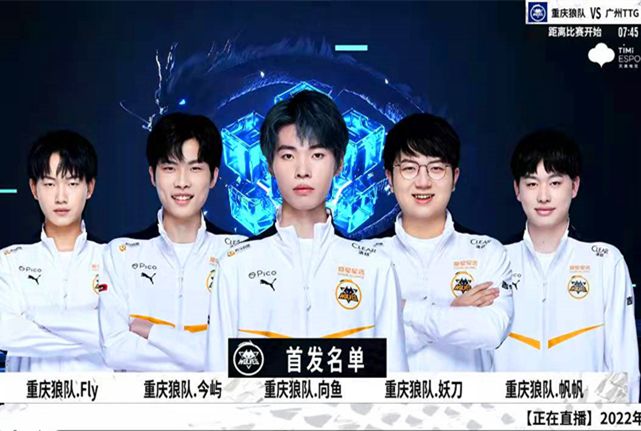 的多年合作