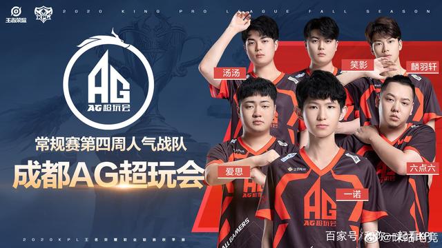 乓球界重新