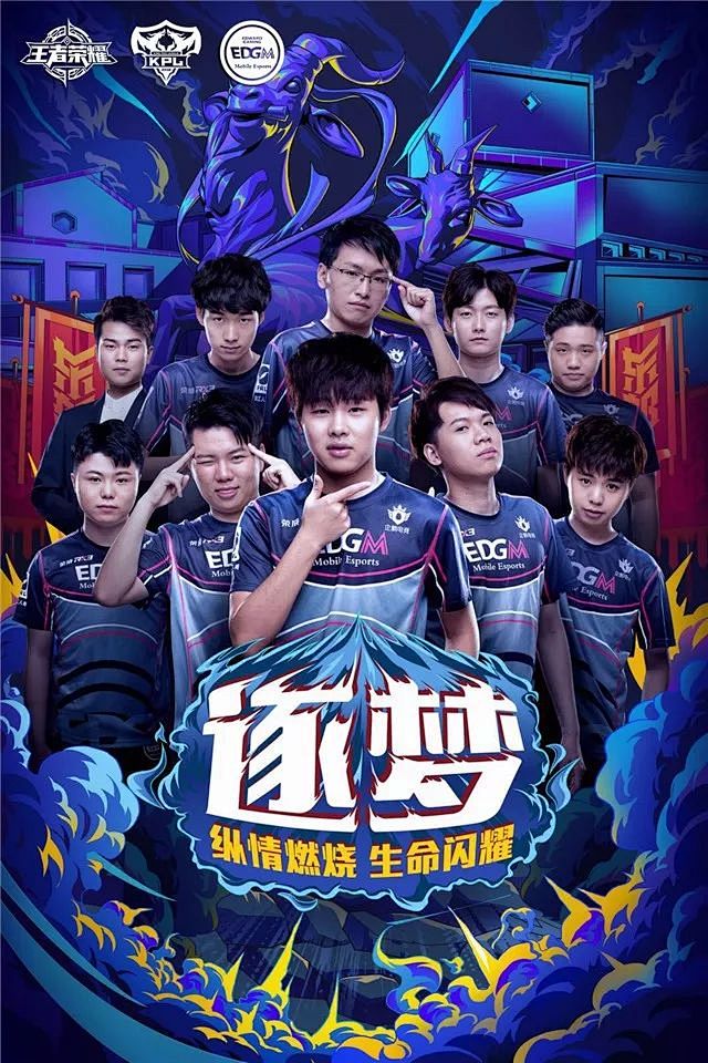 阿尔坎塔拉
