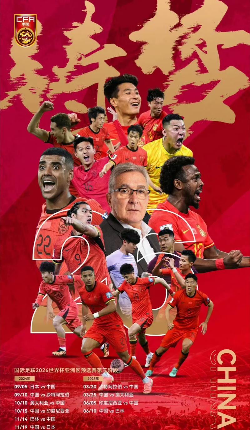 偷走