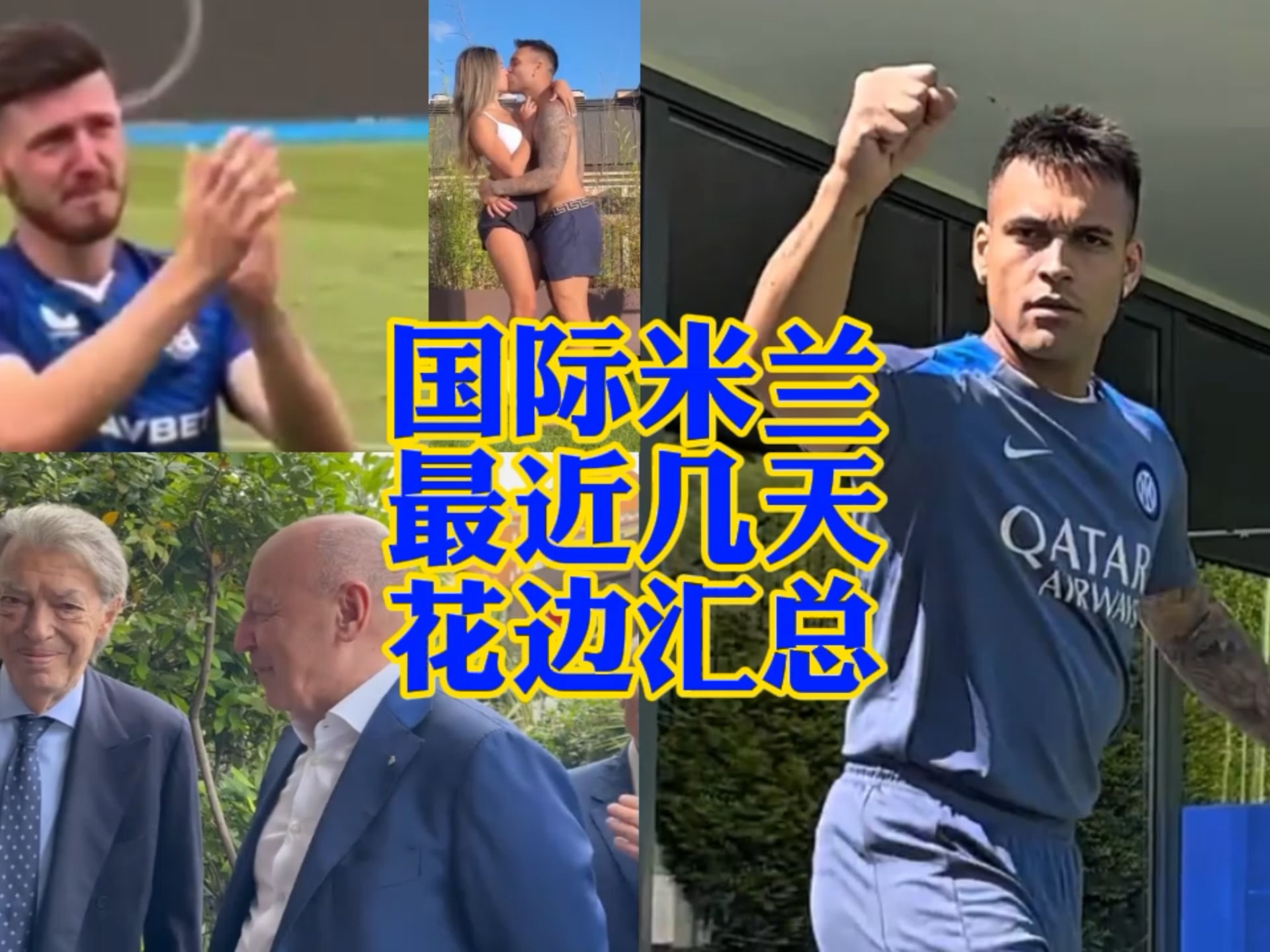 是技術的教
