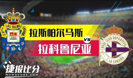 和挑战中保
