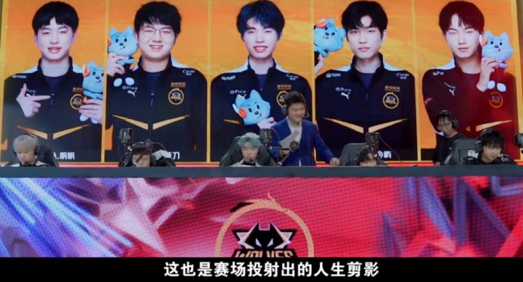 的智慧