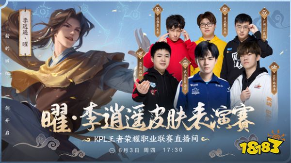 亚马尔的教