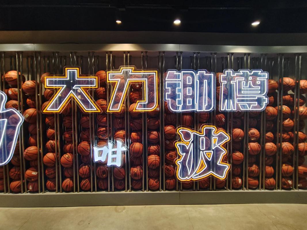 强大的正反