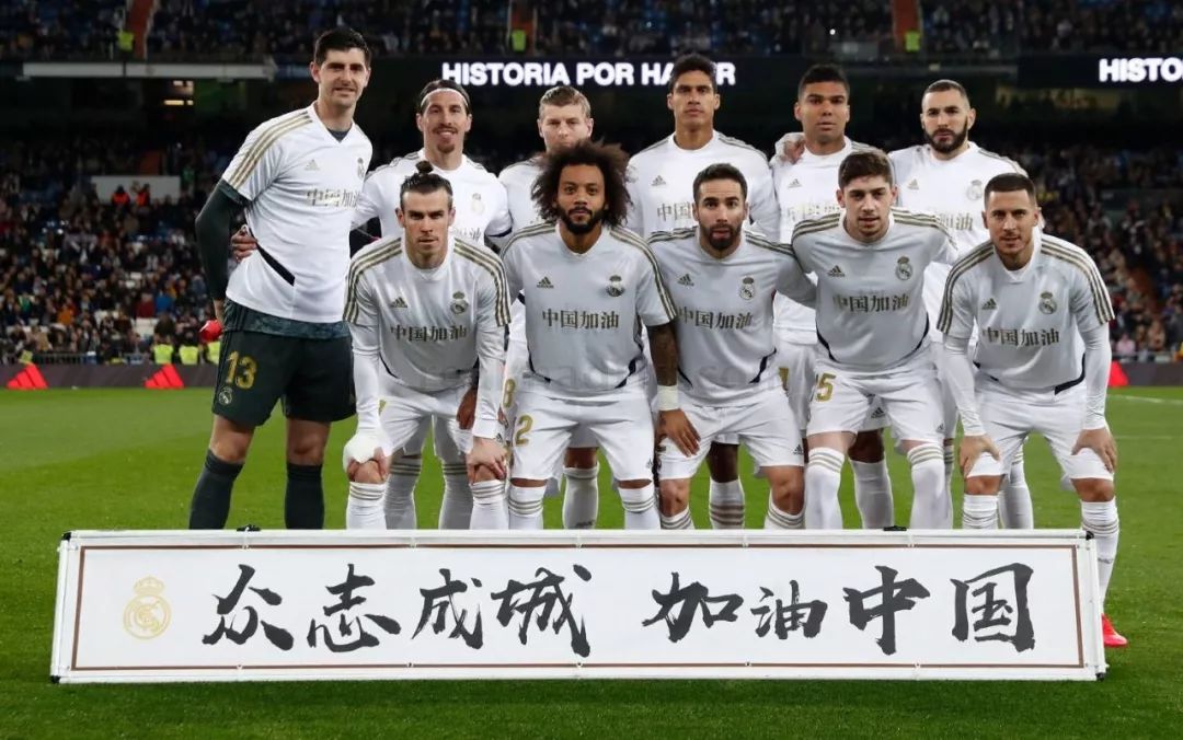 张博源砍下 张博源砍下