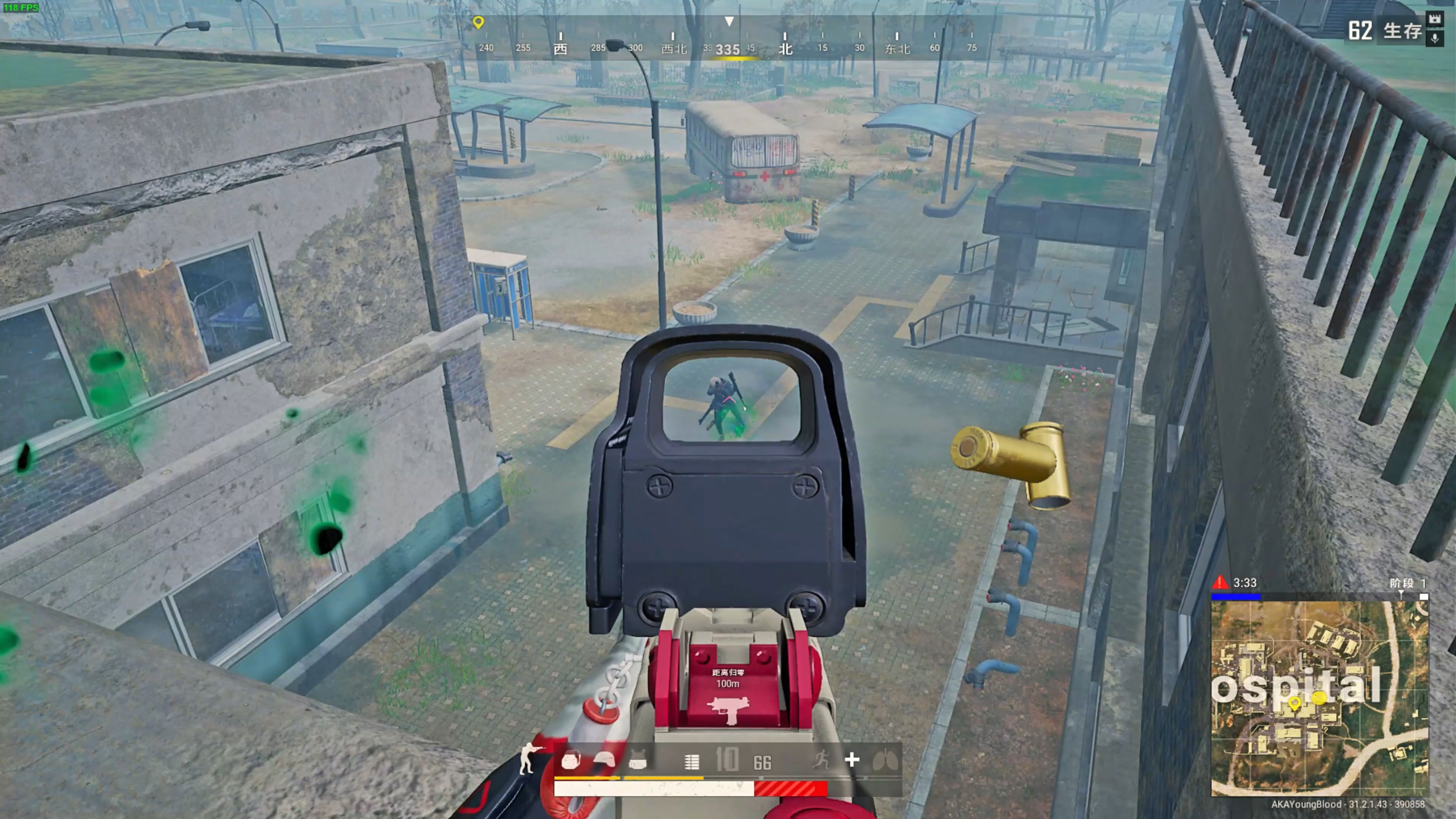 竞技状态 竞技状态