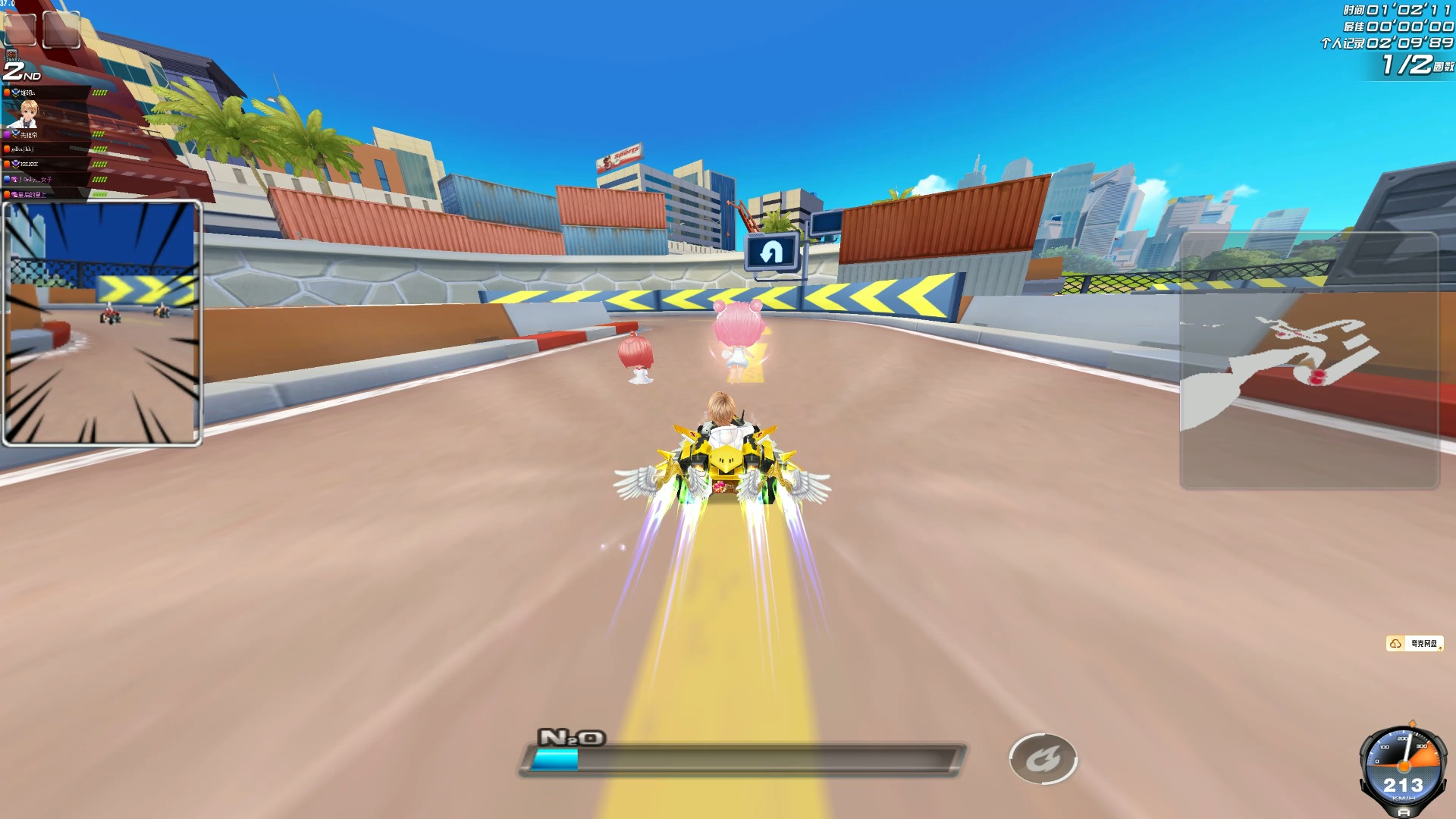 白俄罗斯队 白俄罗斯队