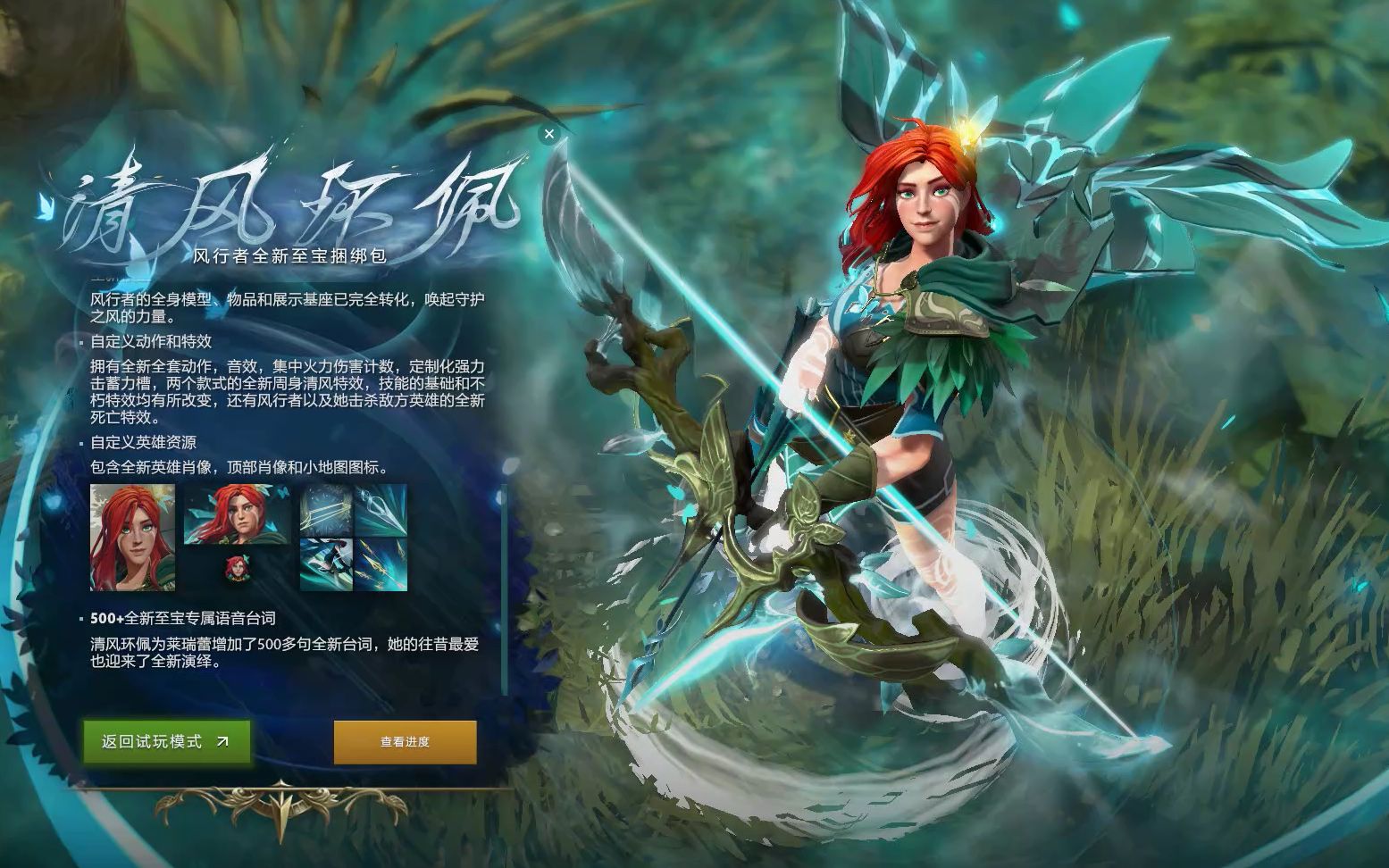 子是很棒的 子是很棒的