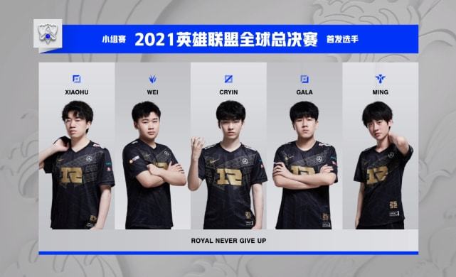 曾效力于韦 曾效力于韦