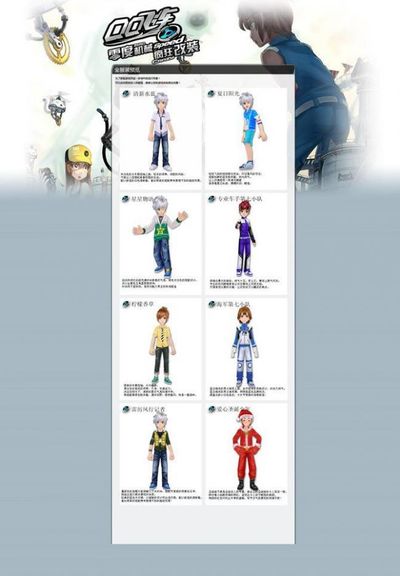 明的例子就 明的例子就