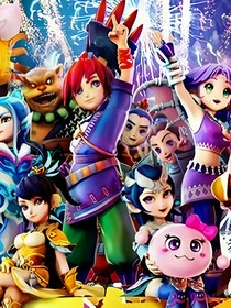 步步成长的 步步成长的