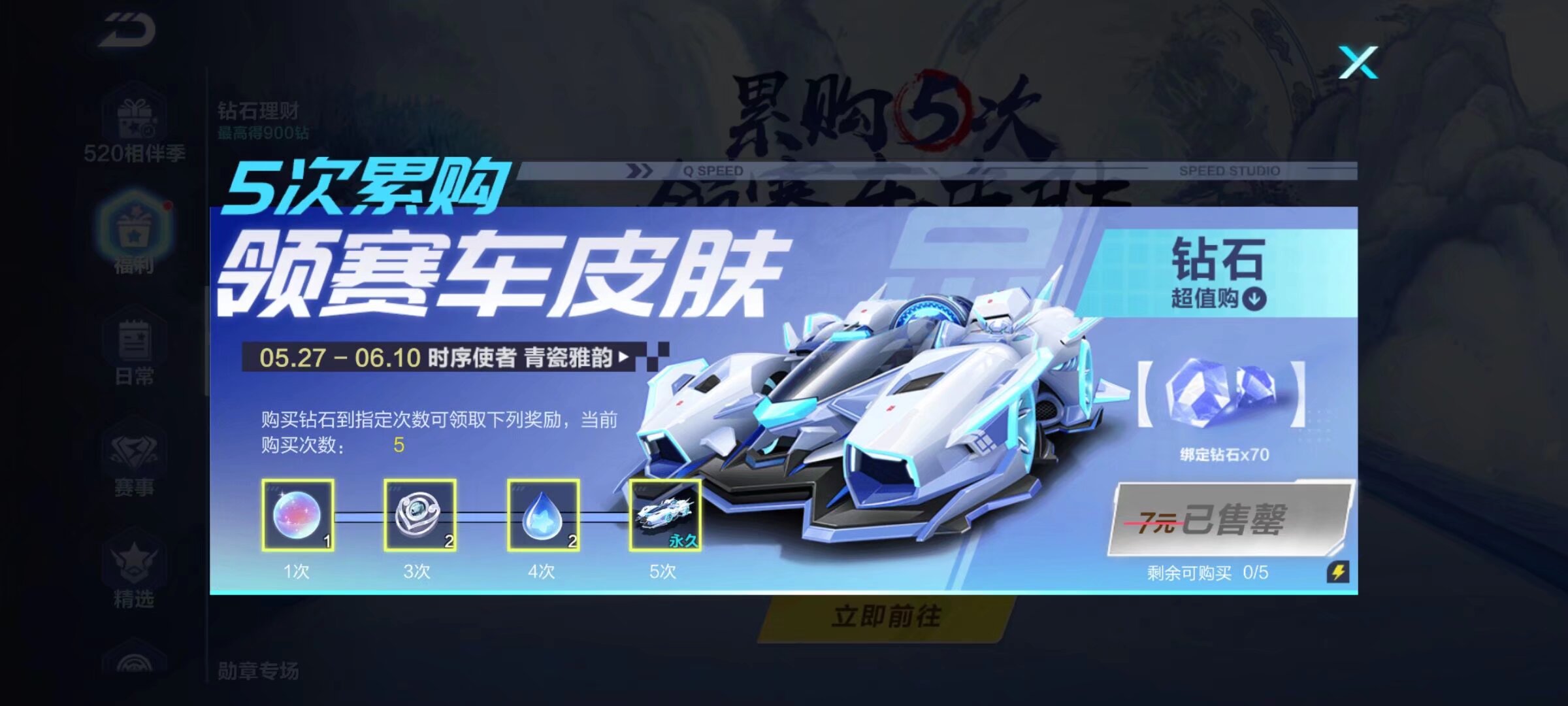 也为整个体 也为整个体