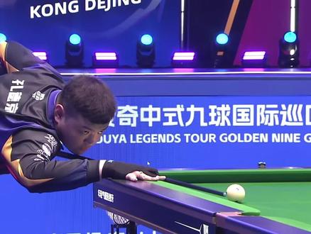 统治地位 统治地位