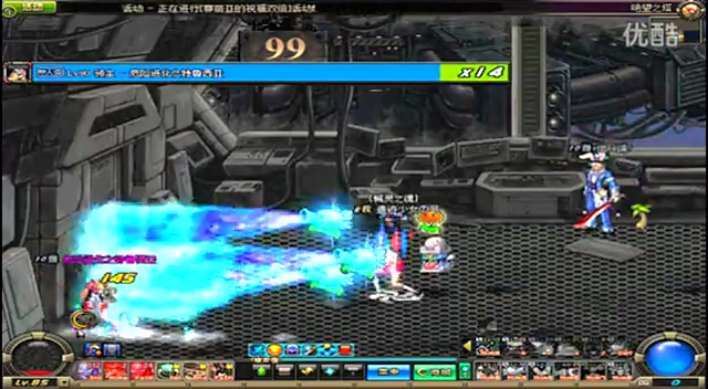 避免因长时 避免因长时