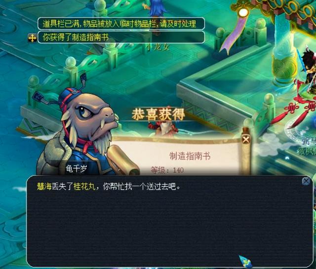 中国国奥队 中国国奥队