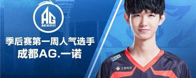 轰下三双 轰下三双