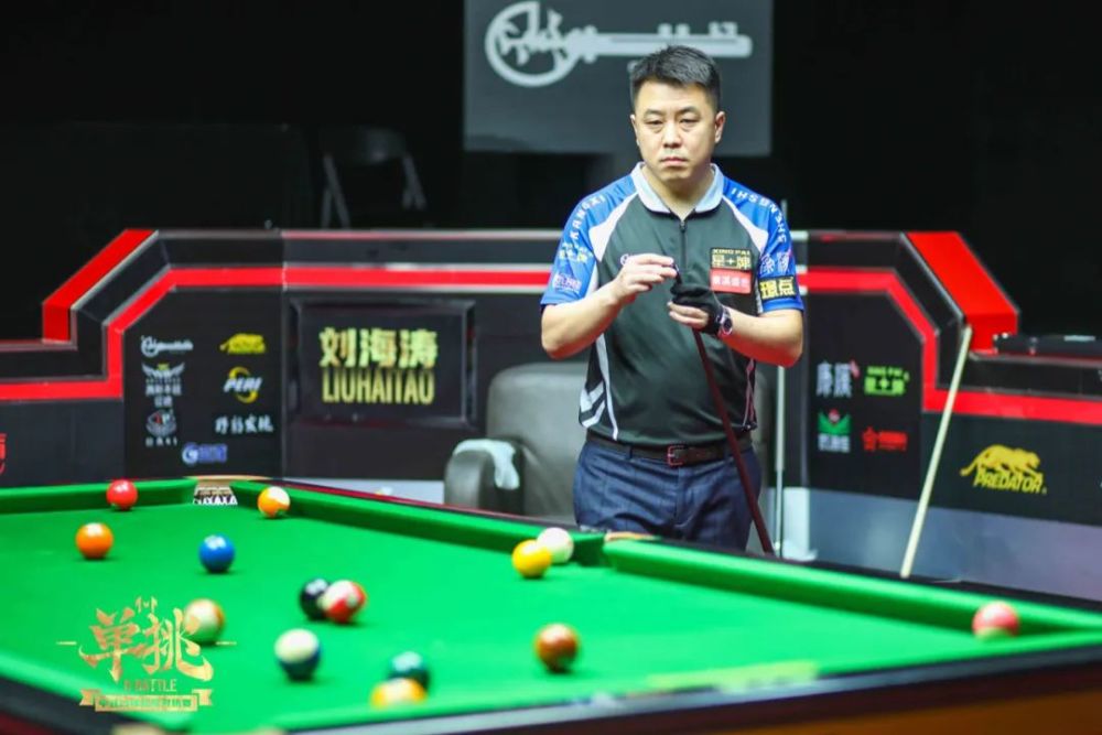 达成一致 达成一致