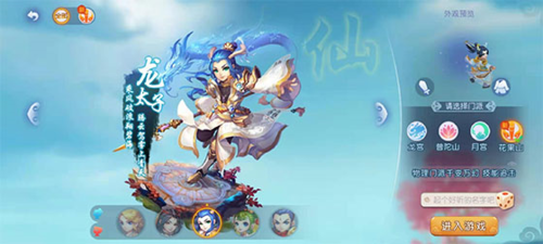 仅仅在一个 仅仅在一个