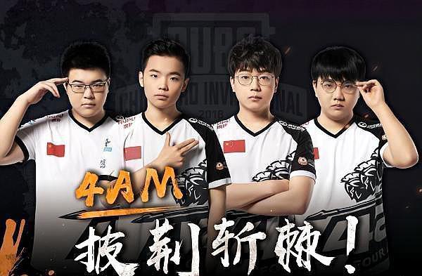 略占优势 略占优势