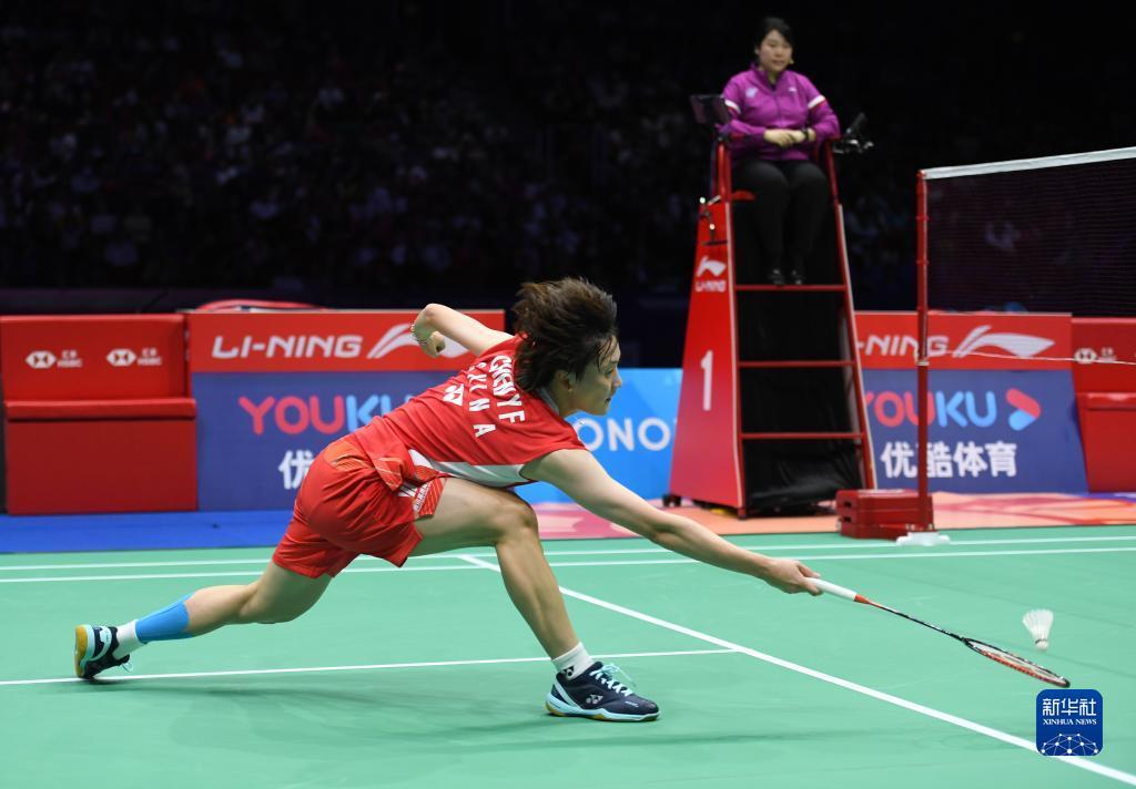 按计划落地 按计划落地